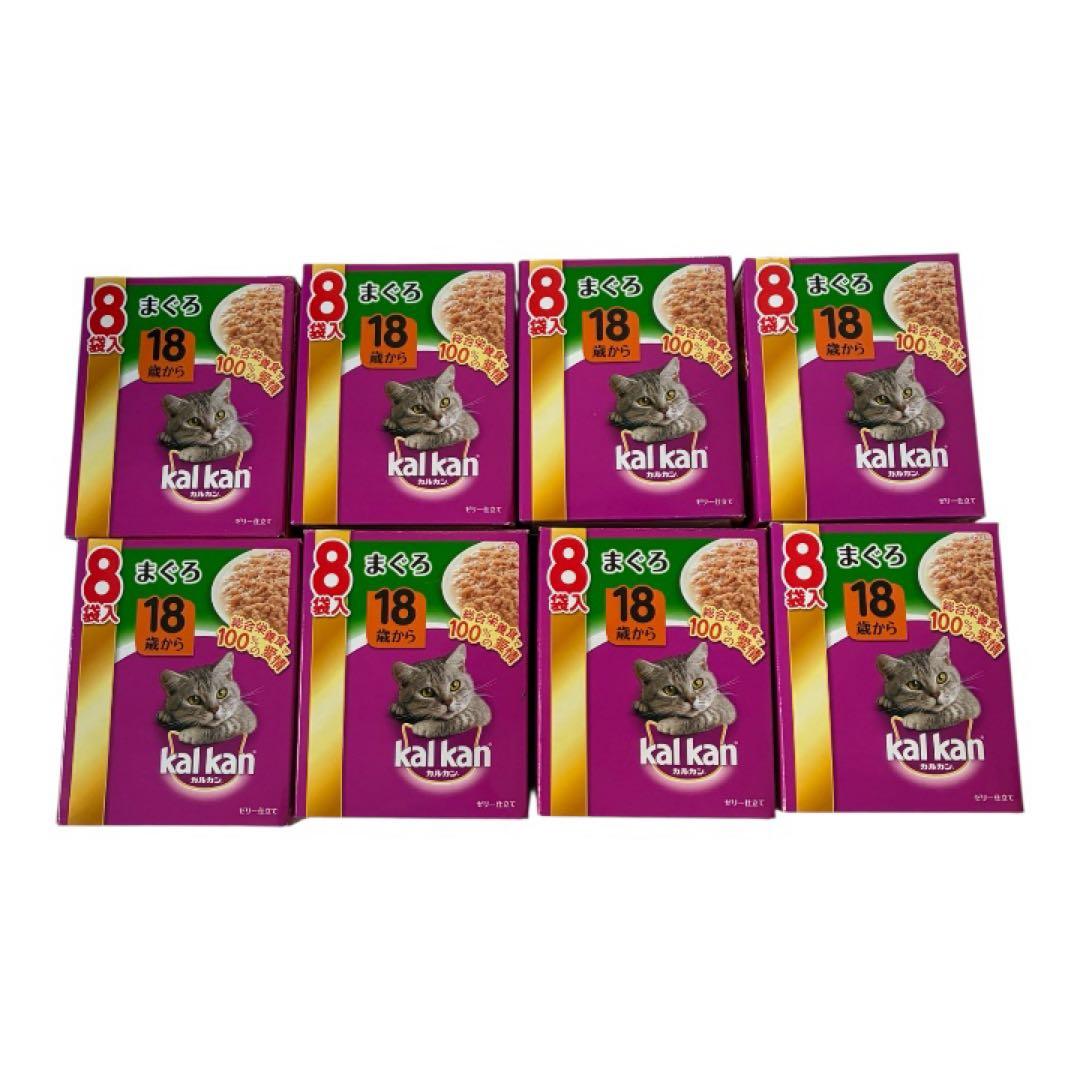 廃盤旧製品kalkan ウェット 70g 18歳以上 パウチ 182袋