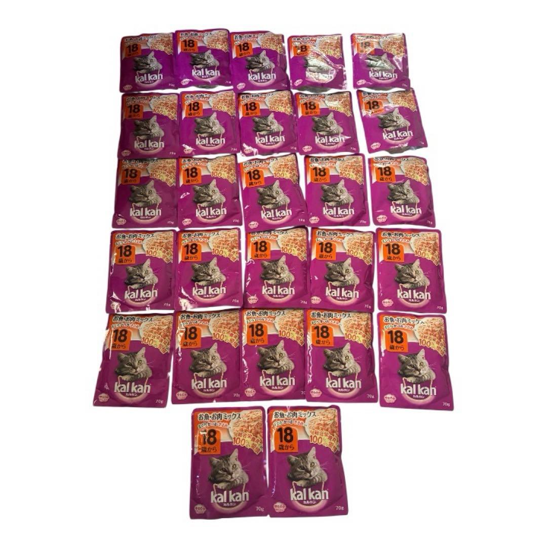 廃盤旧製品kalkan ウェット 70g 18歳以上 パウチ 182袋