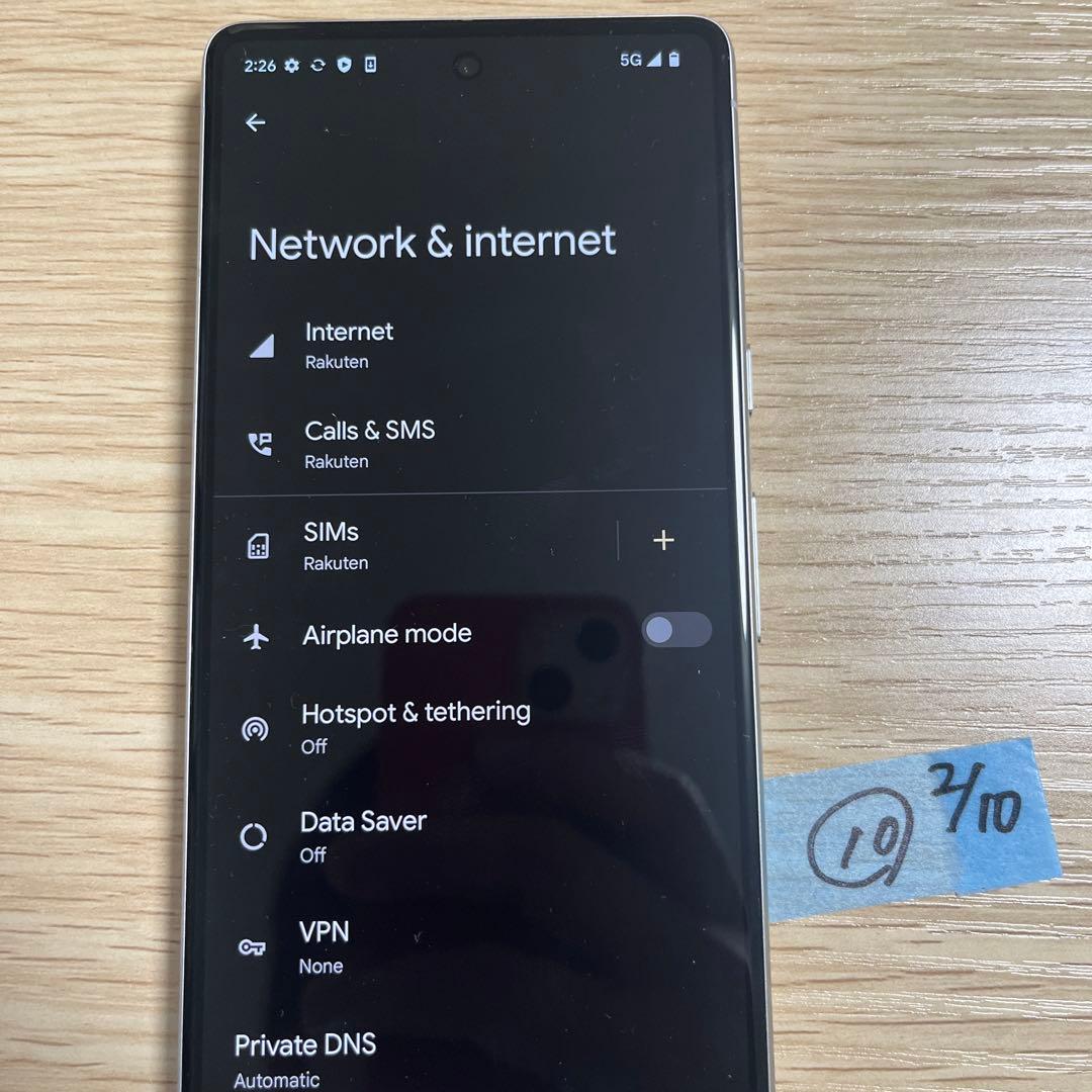 Google Pixel 7 ホワイト SIMフリー