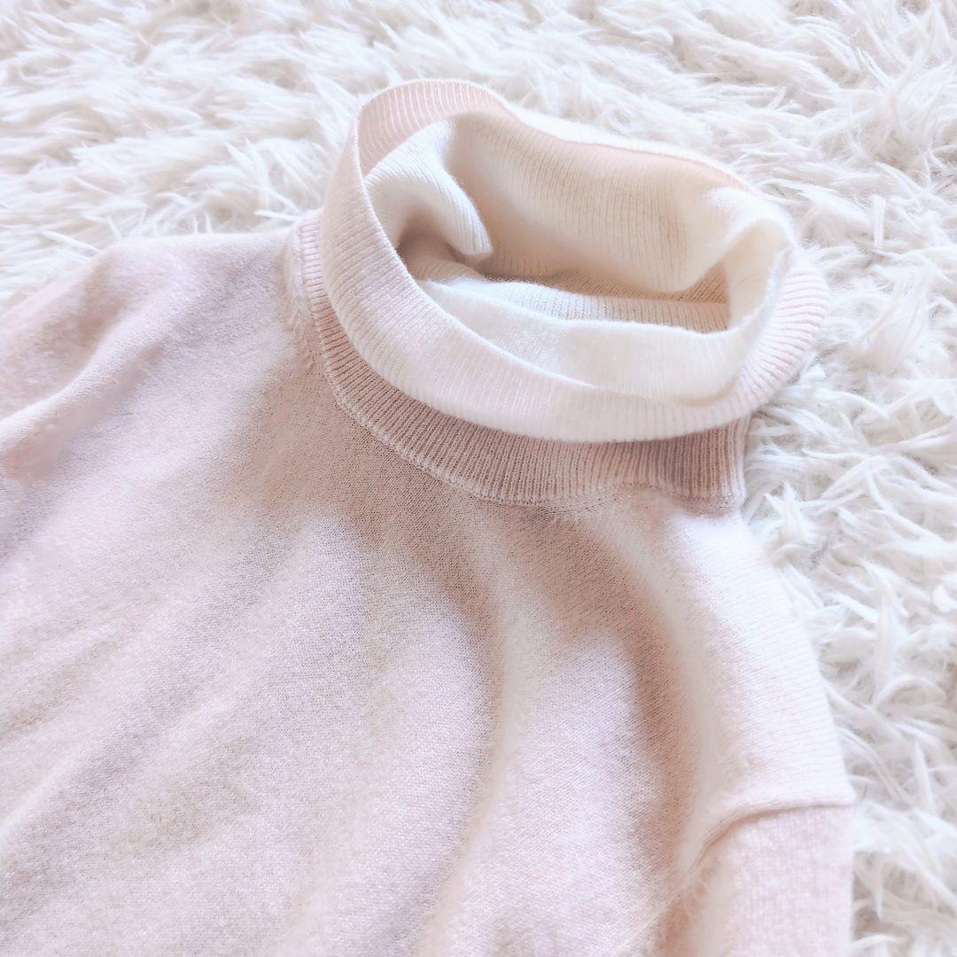 極美品✨️GALERIE VIE カシミヤ100タートルニット F バイカラー