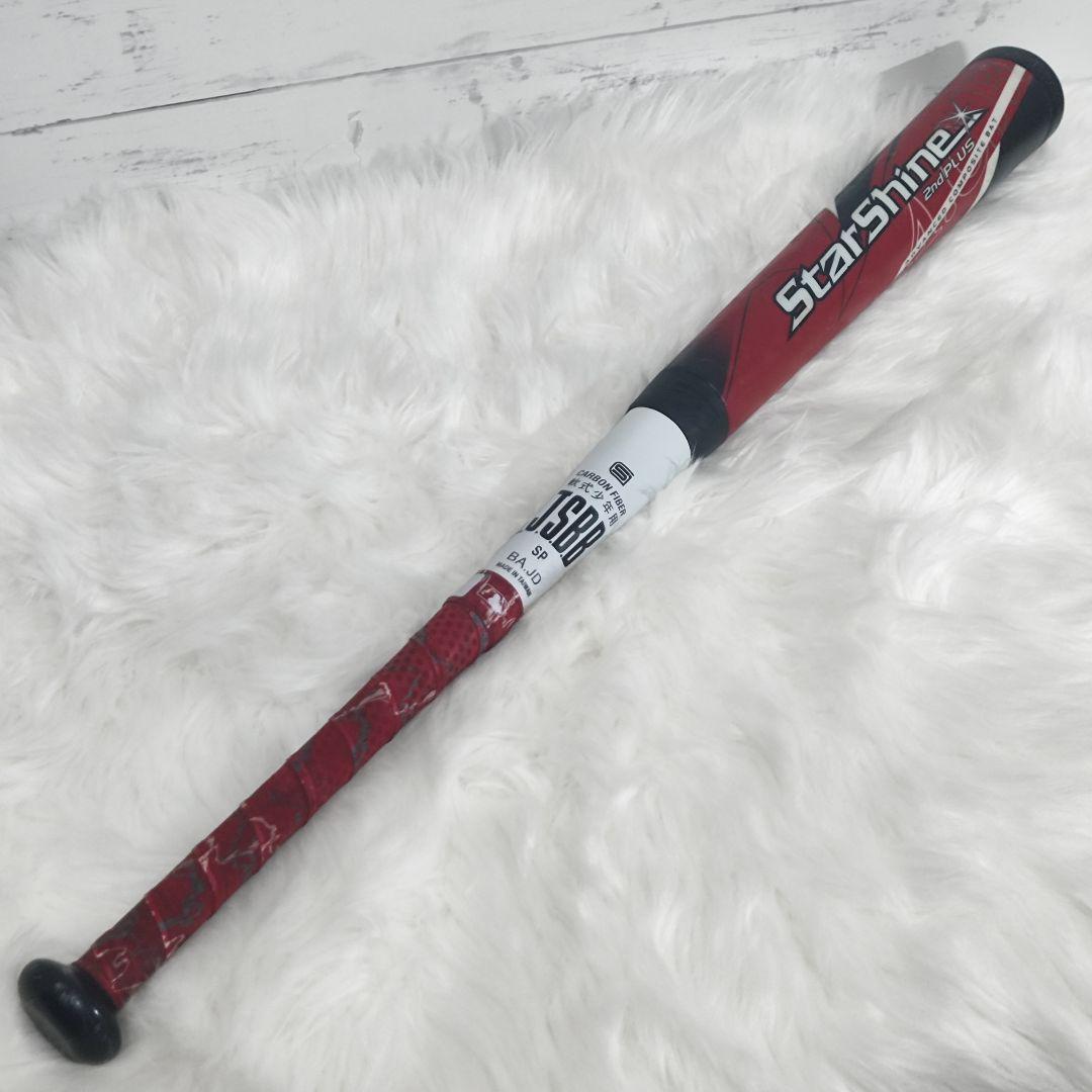 ★希少★ASICS スターシャイン 2nd PLUS 78cm