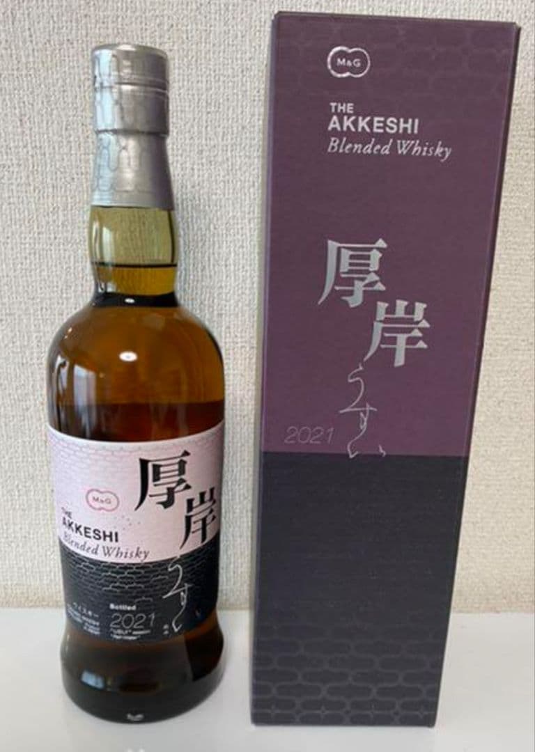 厚岸 ブレンデッドウイスキー 雨水