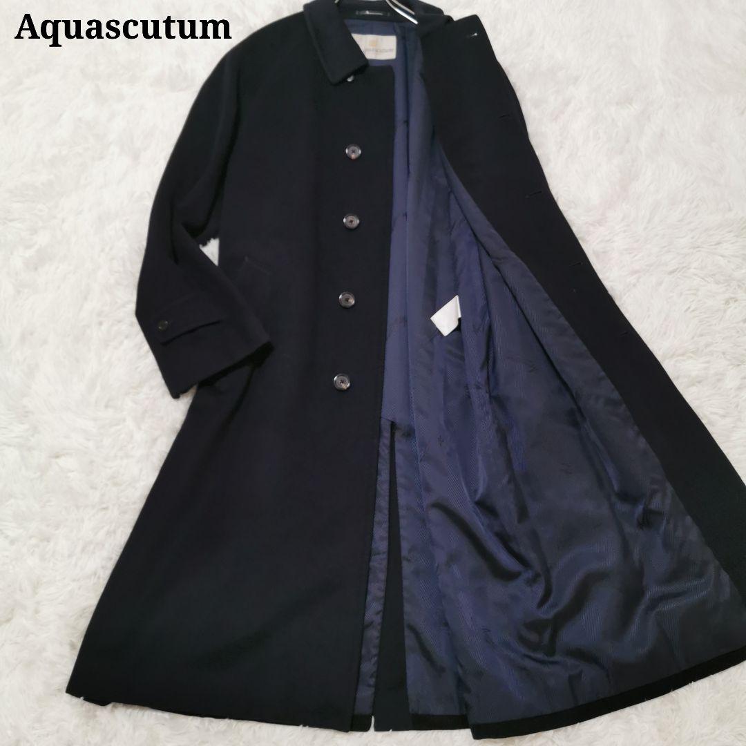 アクアスキュータム カシミア バルマカーンコート ステンカラーコート 紺 L相当