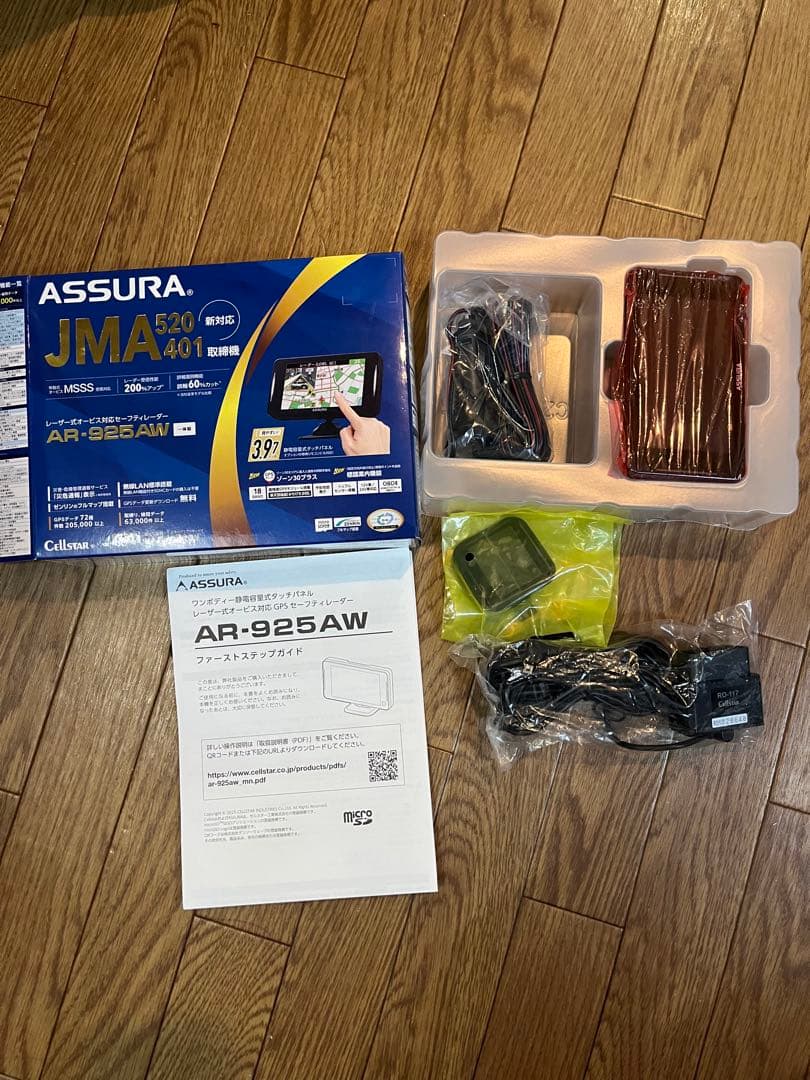 ASSURA AR-925AW レーダー探知機本体　OBDⅡアダプター付