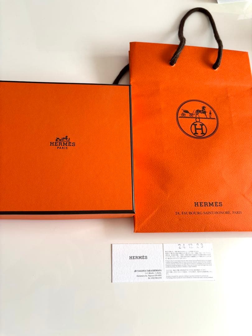 HERMES オードトワレ 4本セット ギフトボックス