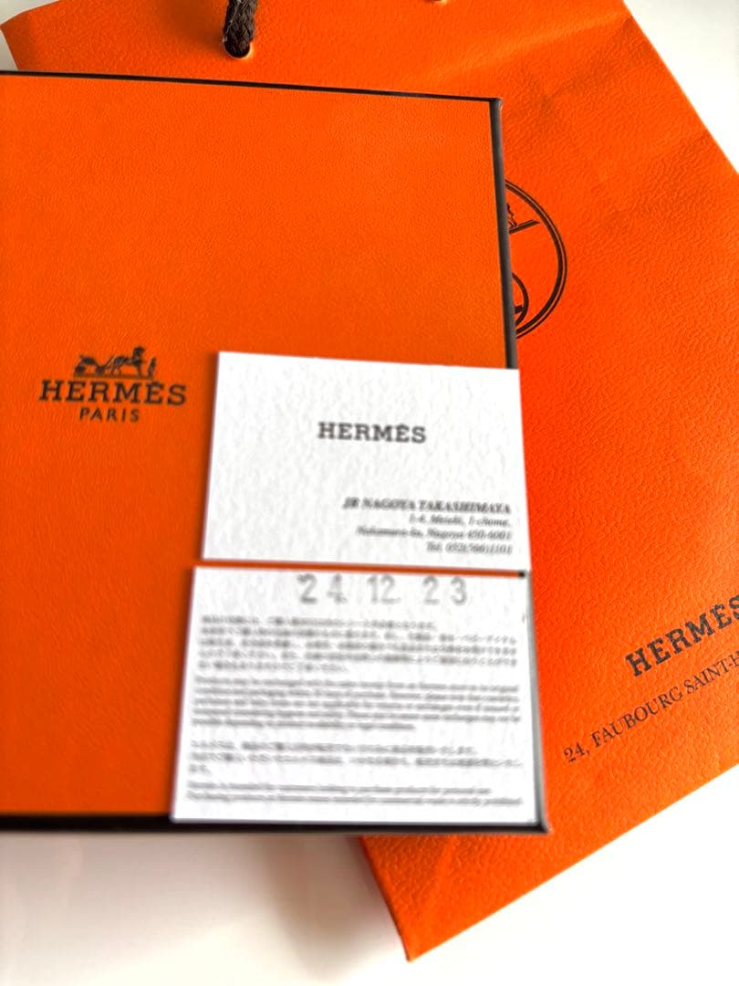 HERMES オードトワレ 4本セット ギフトボックス