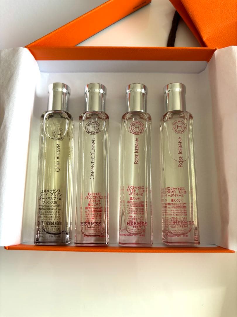 HERMES オードトワレ 4本セット ギフトボックス