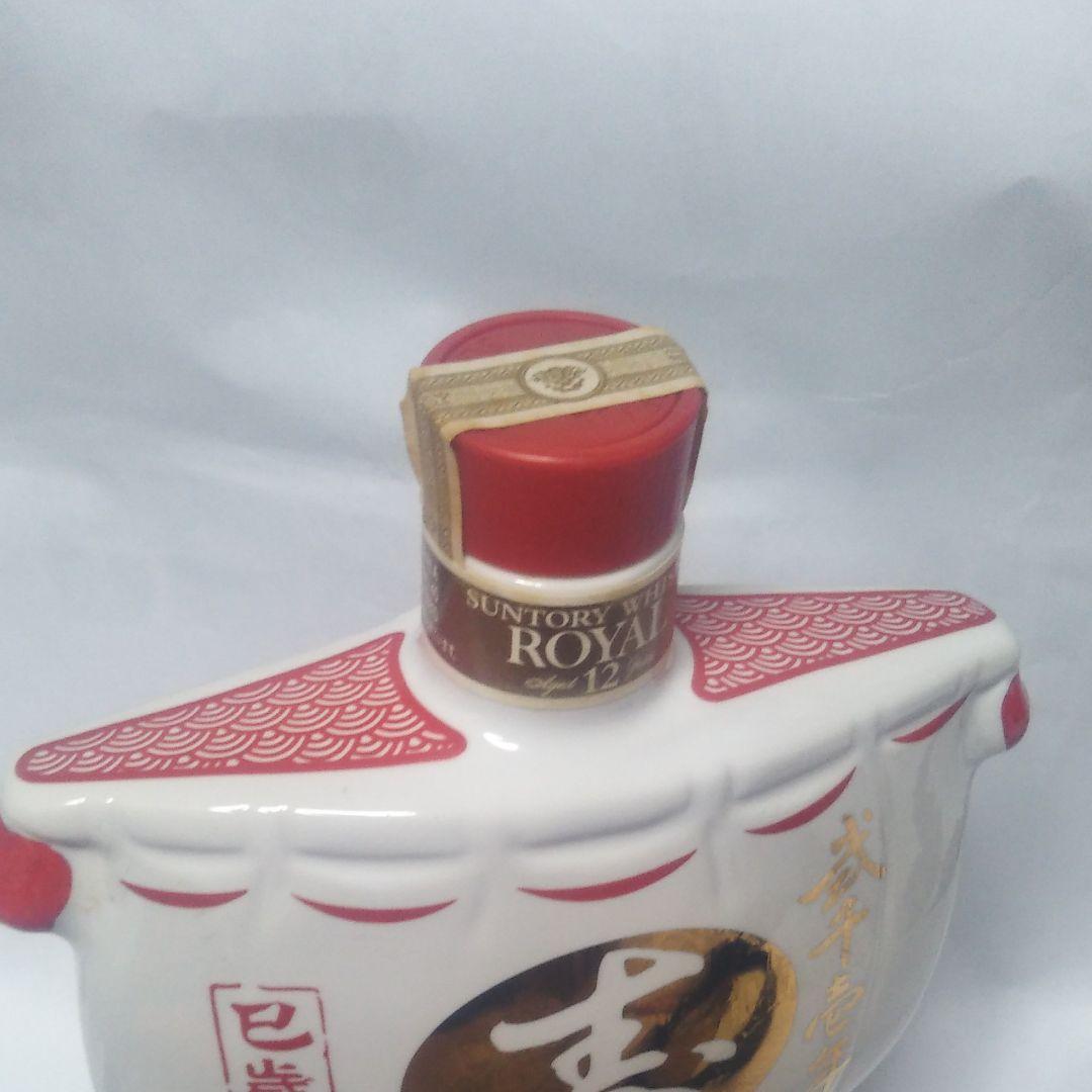 ◎弐千壱年　壽　巳歳　サントリー12年