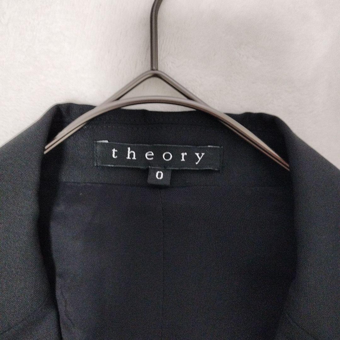 【美品】Theory　セオリー　レディーススーツ　ジャケットS パンツXS 黒