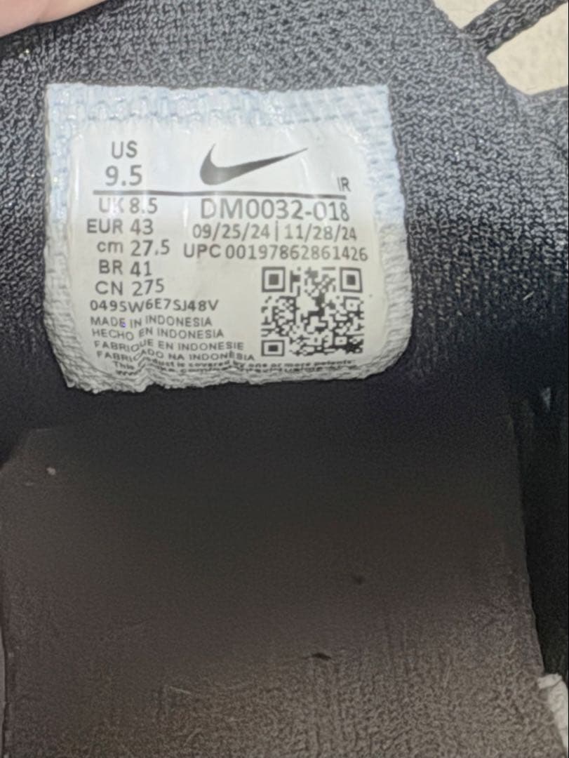 靴 Nike Air Max Plus Black/Dark Smoke Grey