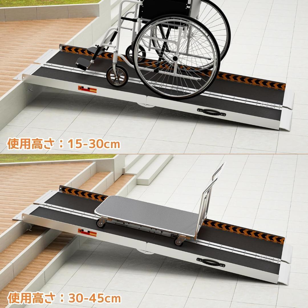 gardhom アルミスロープ 長さ183CM 幅73CM 荷重363KG