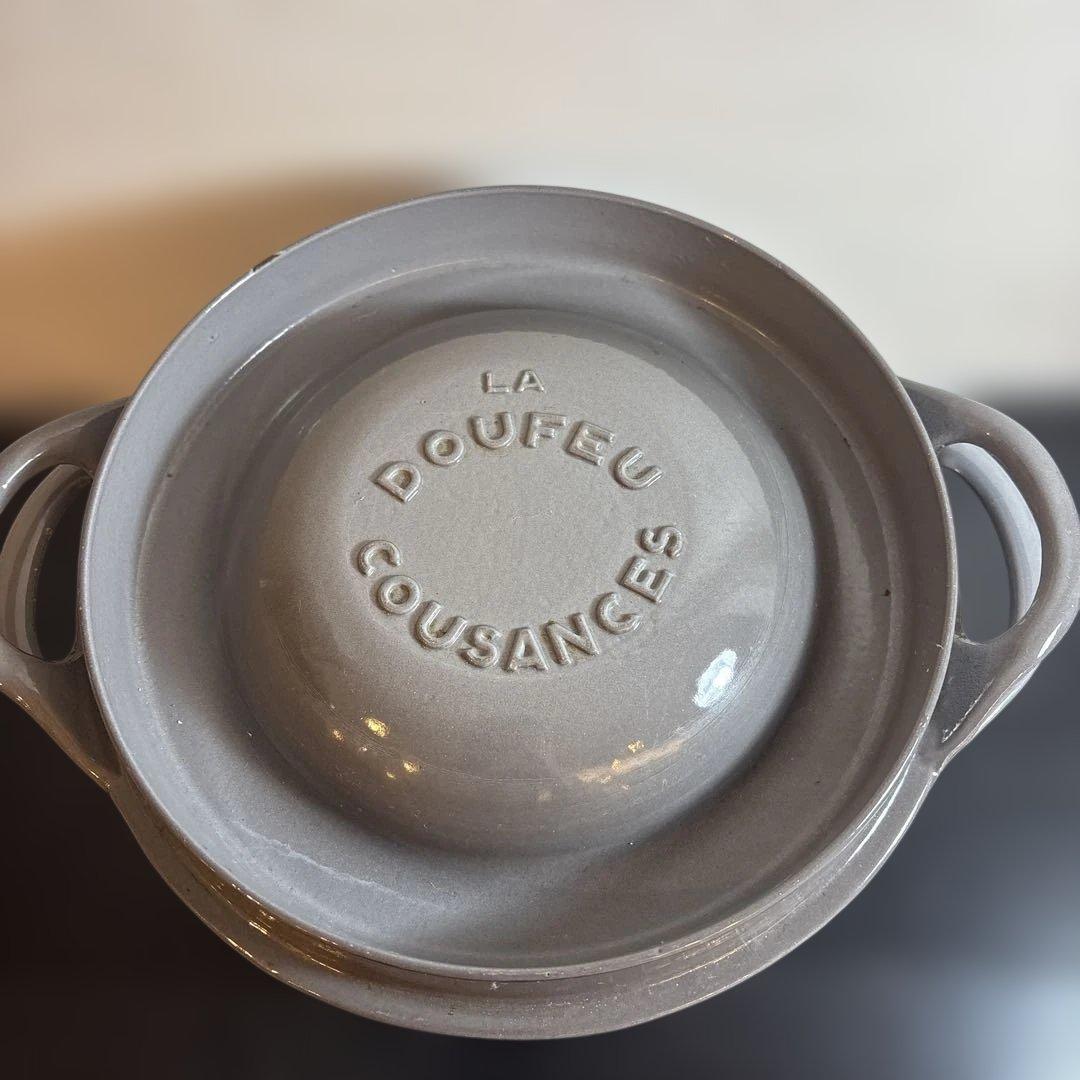 クーザンス 両手鍋 LA DOUFEU グレー 鋳物鍋