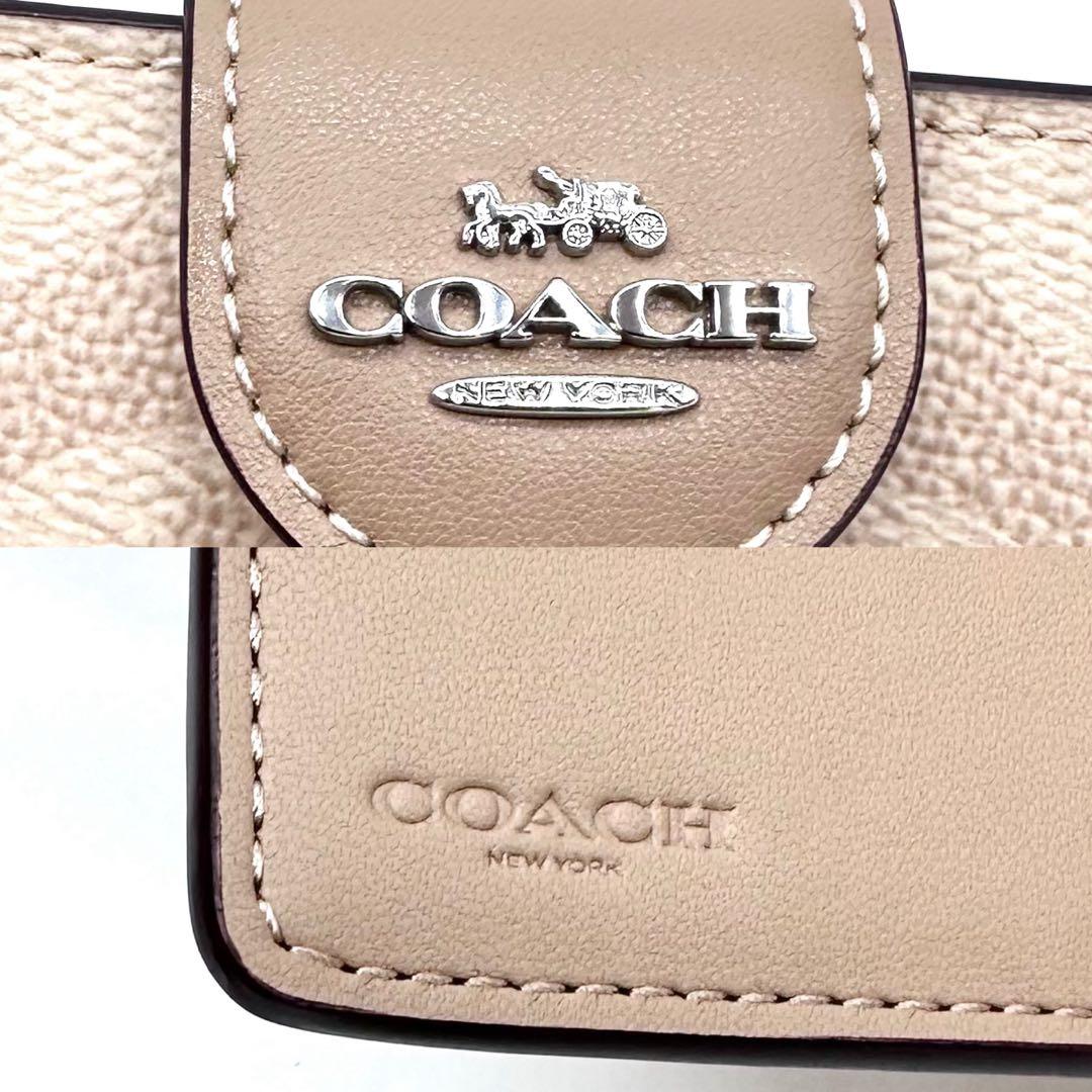 未使用✨COACH コーチ シグネチャー ２つ折り財布 レザー サンド/トープ