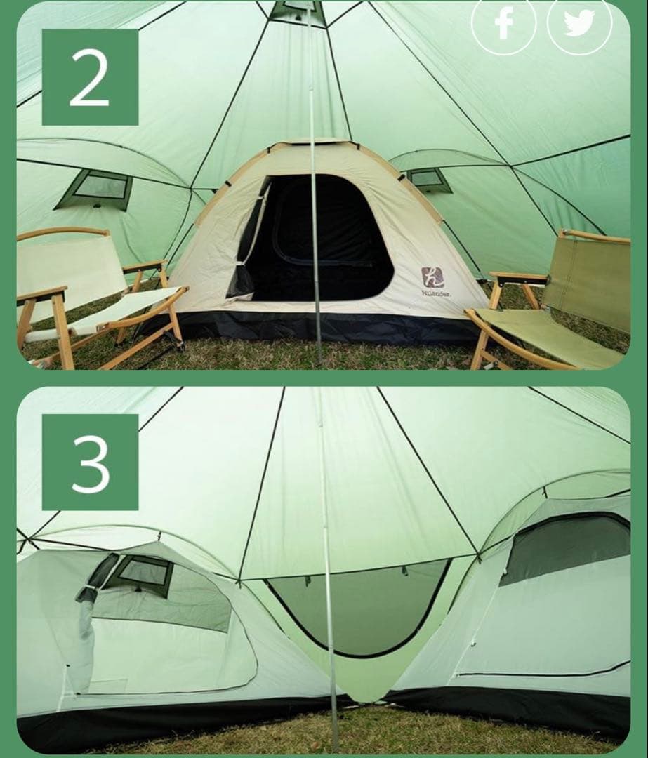 ハイランダー　フィンガル　ポップアップテント　タープ　他　セット
