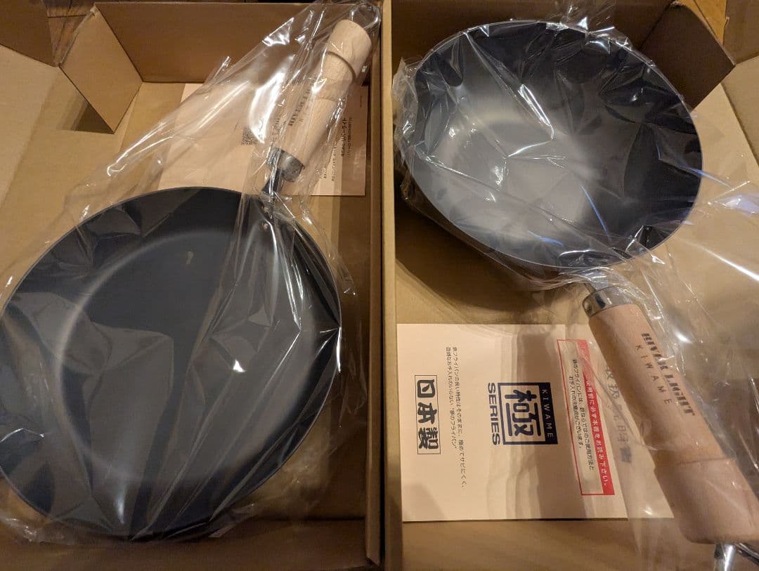 新品未使用　リバーライト鉄フライパンセット　厚板フライパン&炒め鍋　26㌢　極