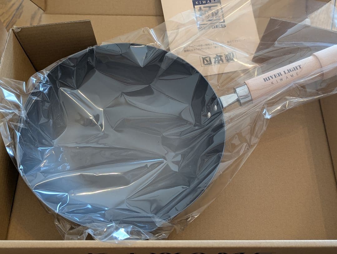 新品未使用　リバーライト鉄フライパンセット　厚板フライパン&炒め鍋　26㌢　極