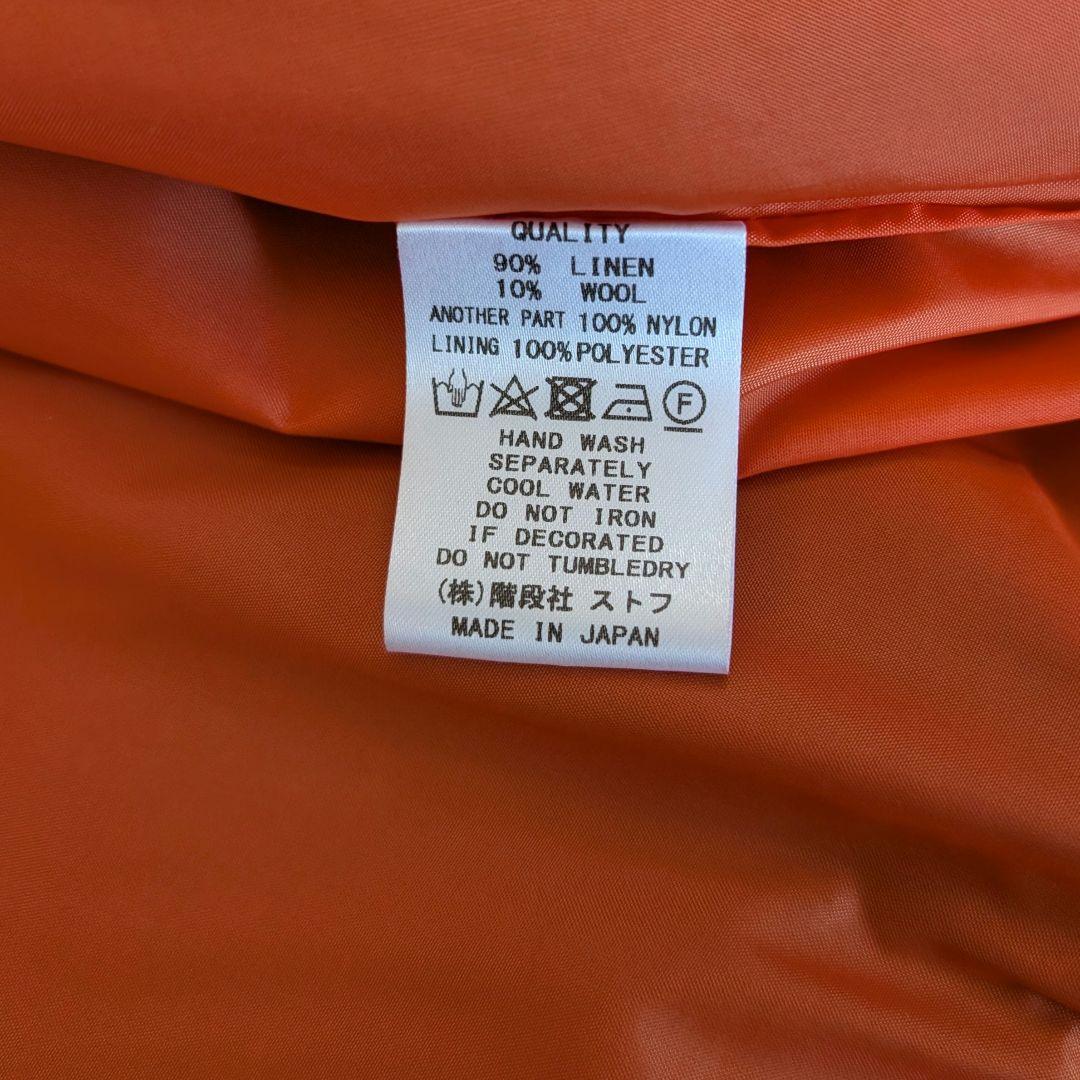 STOF ストフ 異素材 ドッキング MA1 フライトジャケット 二重人格 緑