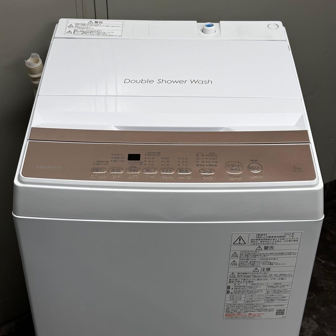 ◯送料込！設置対応◎2024 東芝 5kg 全自動電気洗濯機 AW-5GA4