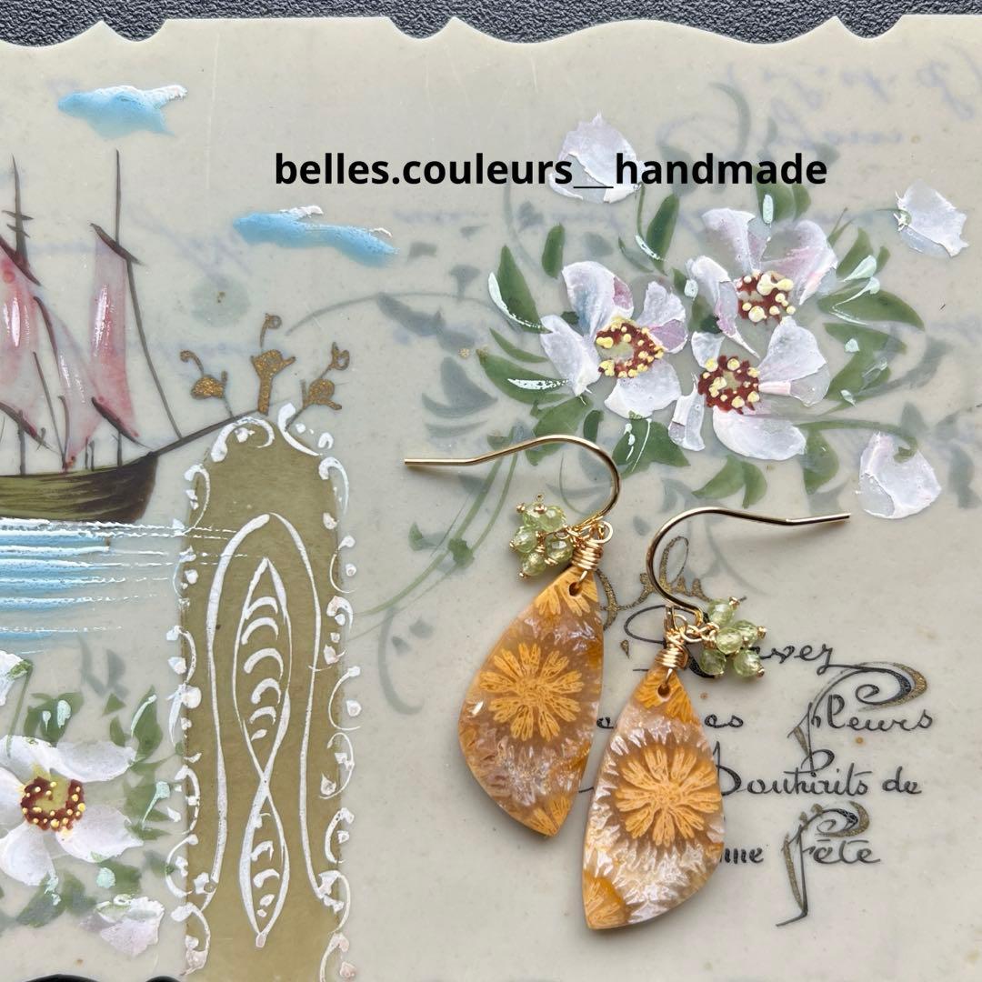 Kaya様✴︎イエローフォッシルコーラルチャーム&フォッシルコーラルネックレス