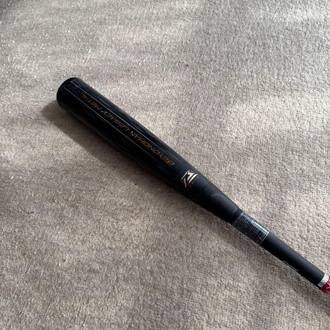 Mizuno ビヨンド　レガシーメタル