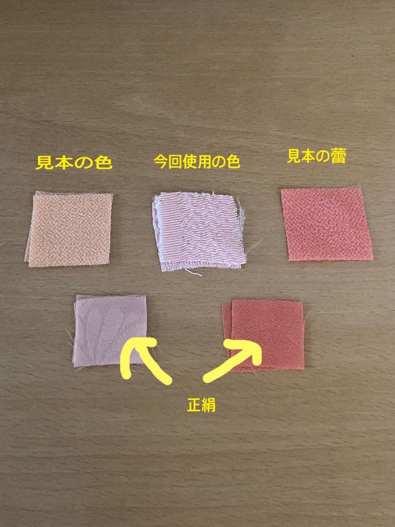 ⭐︎うさまろ様オーダー専用⭐︎