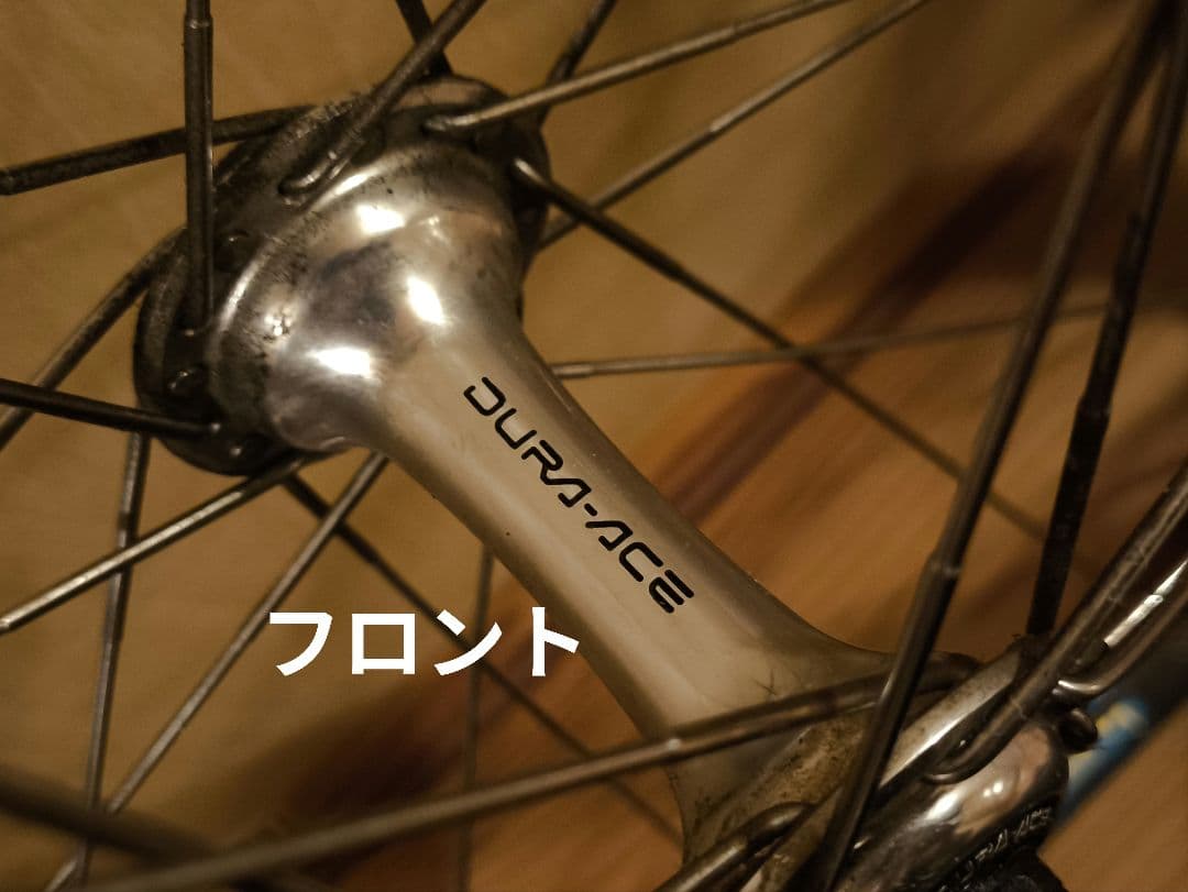 DURAACE HB-7403 × mavic open4 cd 8s 美品