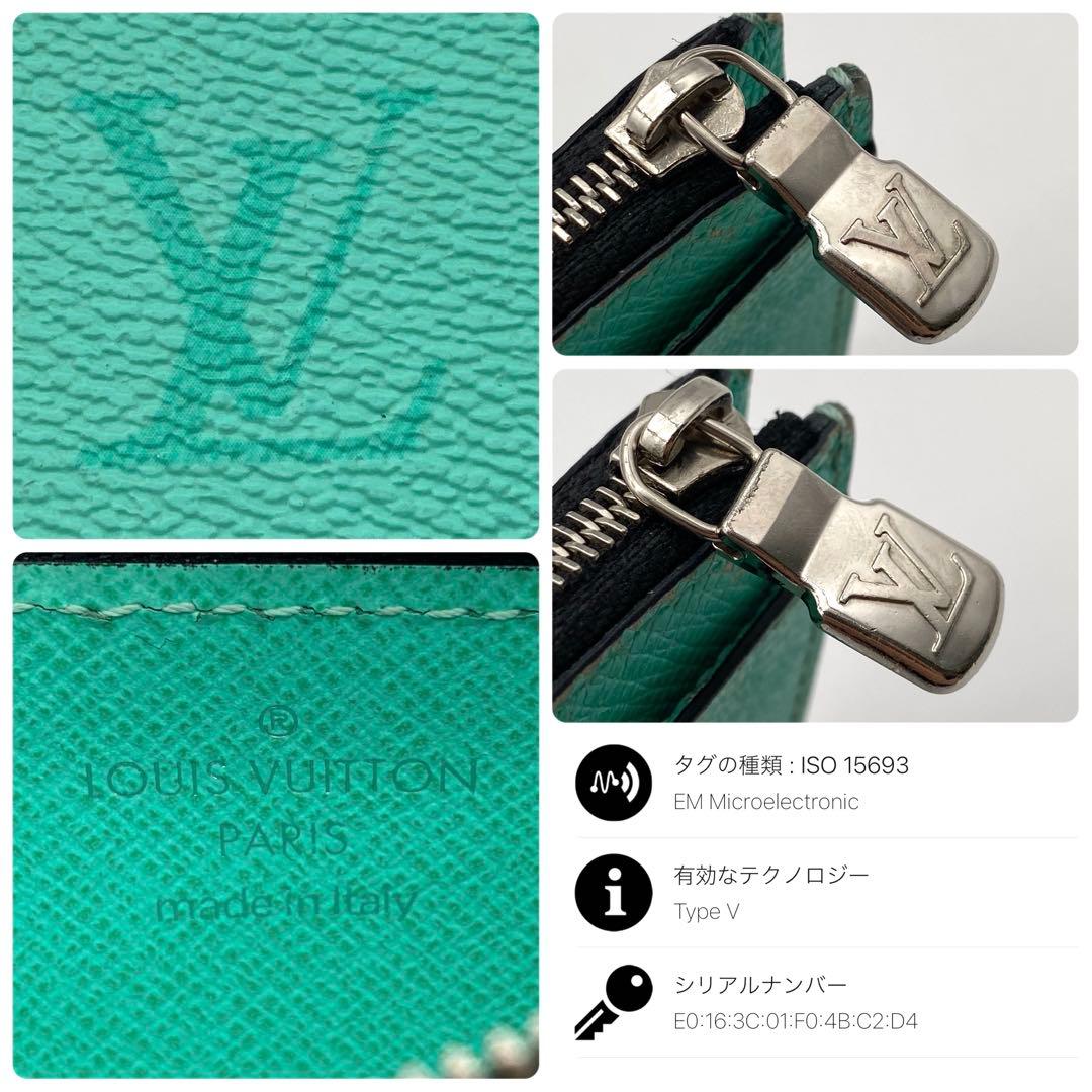 ルイヴィトン モノグラム タイガラマ カードホルダー グリーン RFID