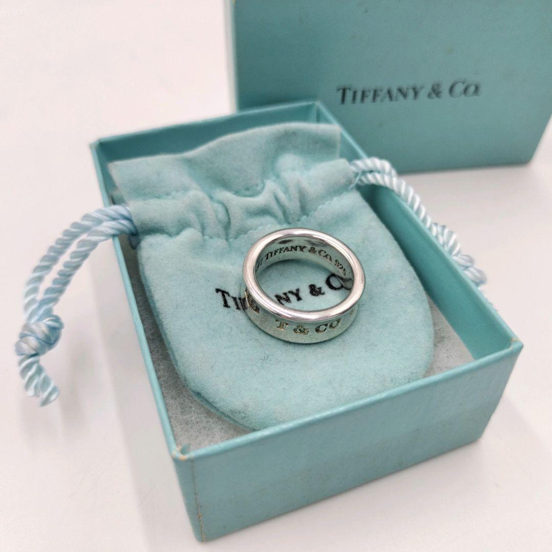 TIFFANY&Co. 1837 ナローリング 指輪 925 11号 箱袋付