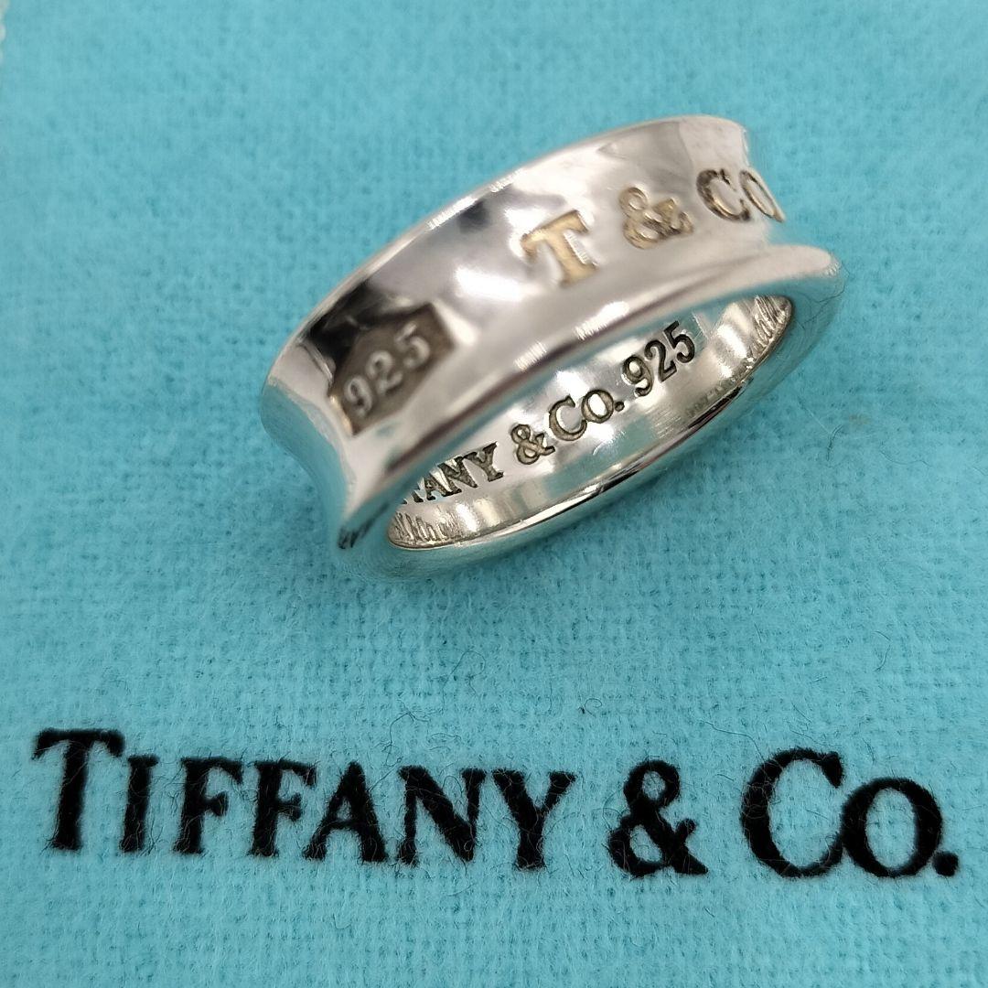 TIFFANY&Co. 1837 ナローリング 指輪 925 11号 箱袋付