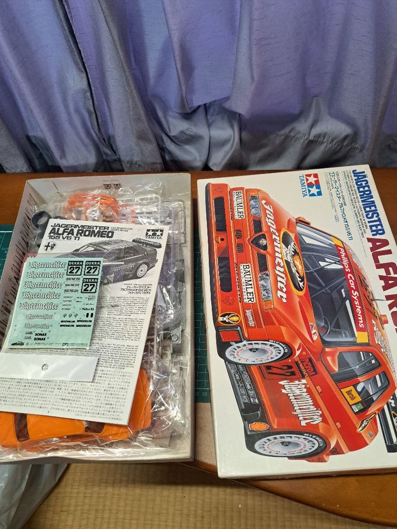 タミヤアルファロメオプラモデル