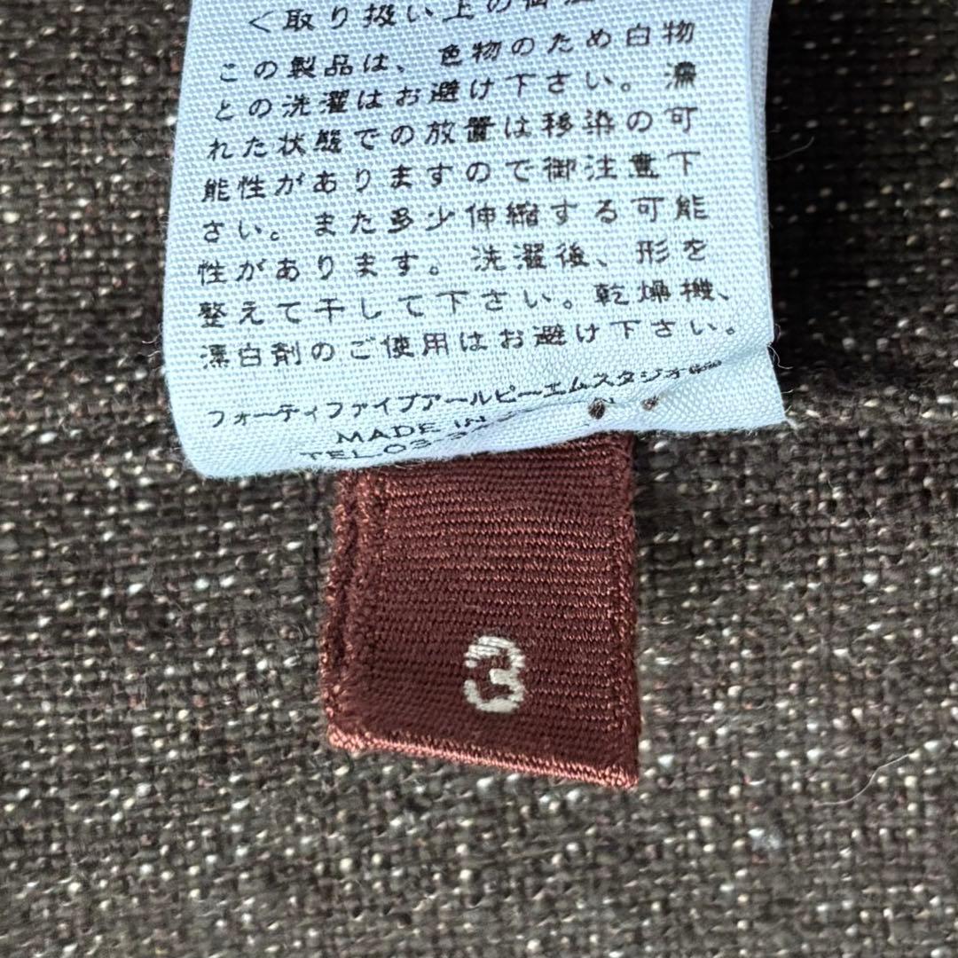 45R ヘビーコットンノーカラーワンピース　ギャザー　ブラウンミックス