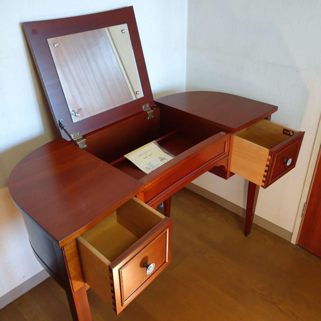 新品・未使用、ドレクセルヘリテイジ トライユン 化粧机(Poudre)