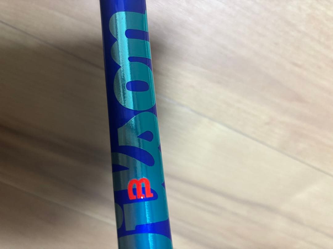 Wilsoe ultra tour 98 V5 ウィルソン ウルトラ ツアー