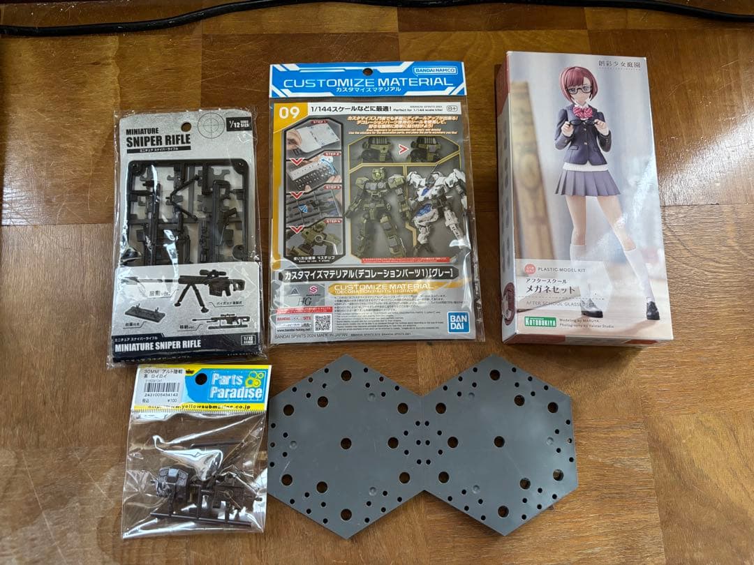 30MM 30MS ジャンク ガンプラ 大量