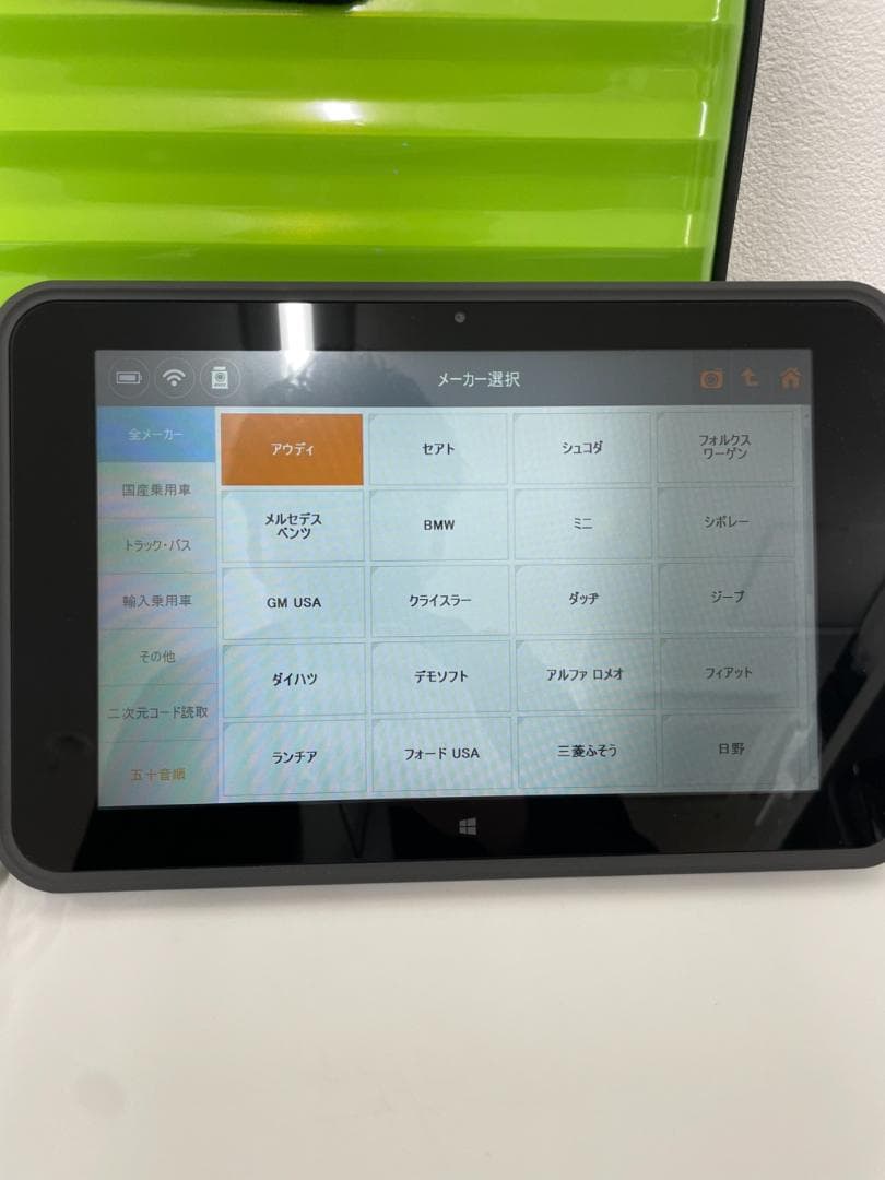 ㉖G-scanTab　自動車故障診断機　新品タブレットHP社製 新品未使用ケース