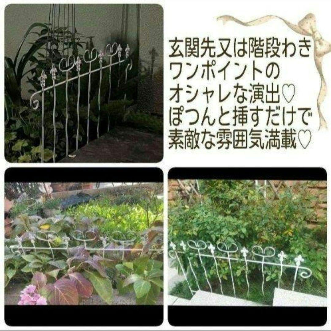 庭の演出に最適なアイテム♡アンティーク調アイアンピックフェンス(2枚セット)♡