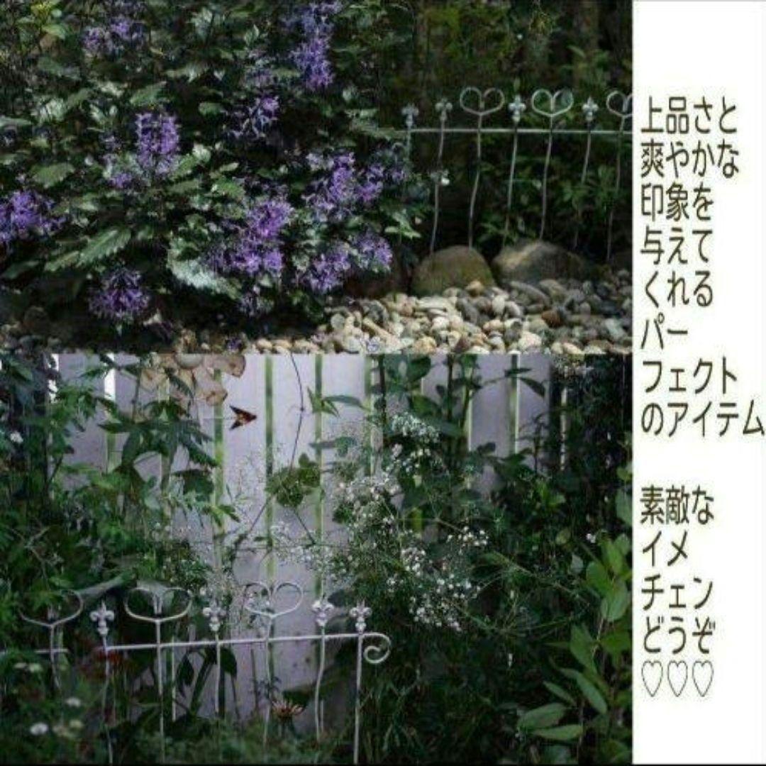 庭の演出に最適なアイテム♡アンティーク調アイアンピックフェンス(2枚セット)♡