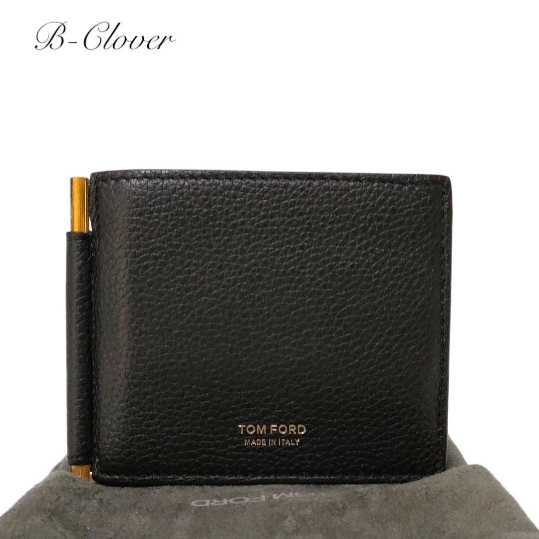 ＊新品同様　TOM FORD　マネークリップ　財布　ゴールド金具　ブラック