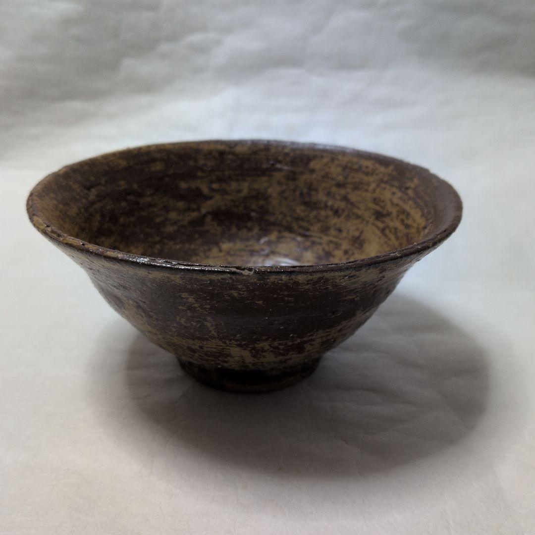 【或る　伊羅保碗の話し】