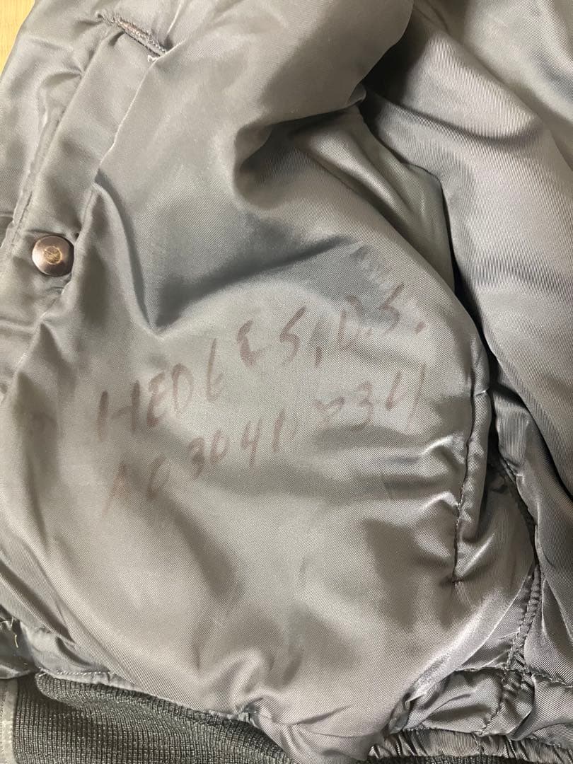 USAF B-15D MOD フライトジャケット 50年代 激レア ヴィンテージ