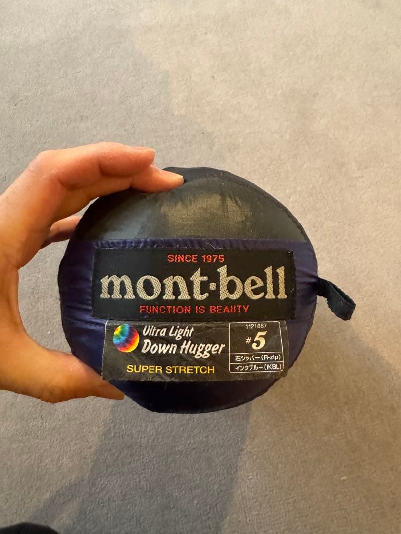 美品✨モンベル 希少なウルトラライトダウンハガー #5 寝袋 シュラフ