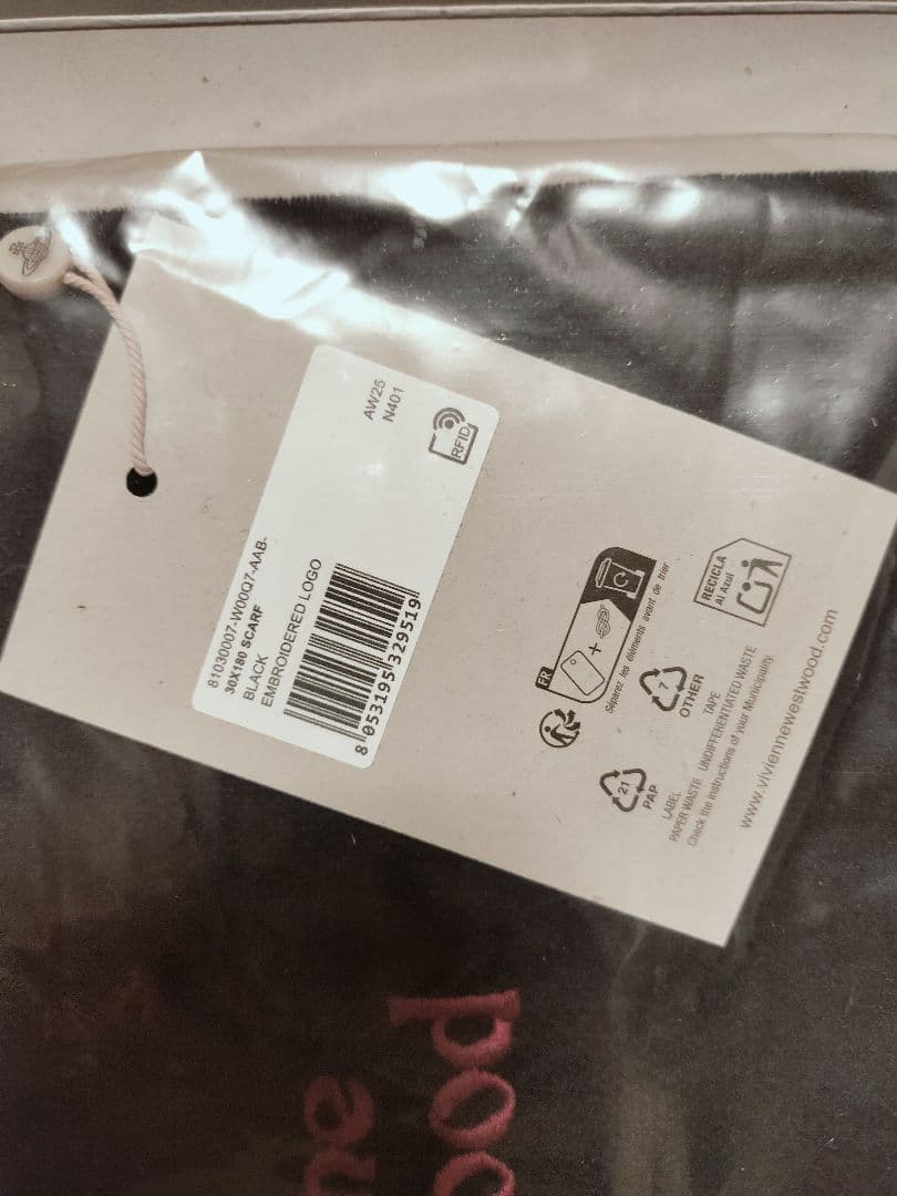 Vivienne Westwood フリンジマフラー新品【ラッピングケース付き】