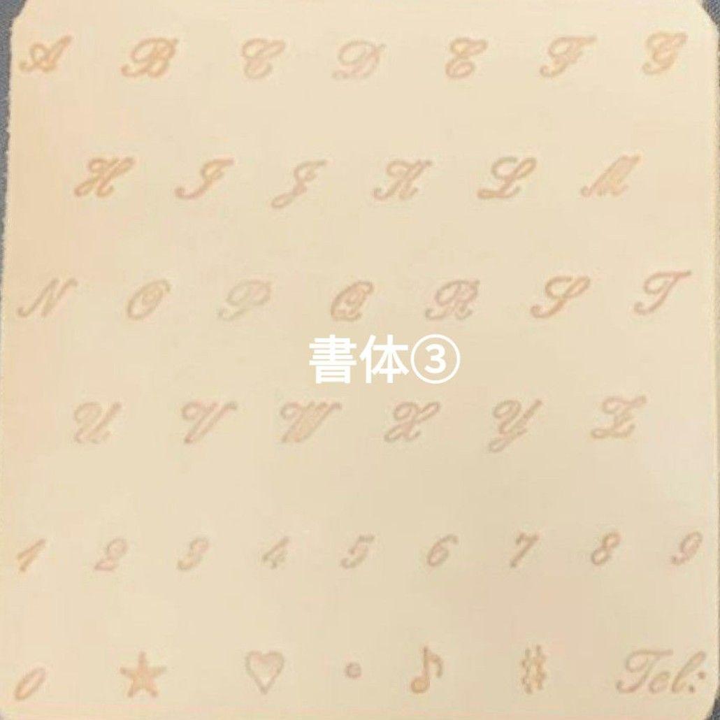 ダックスのあみぐるみ　185