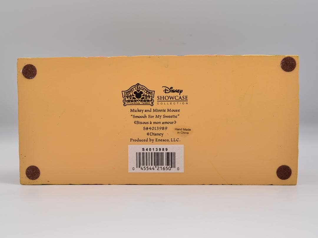 私の恋人にキスを　ミッキー＆ミニー　ジムショア　ディズニートラディション