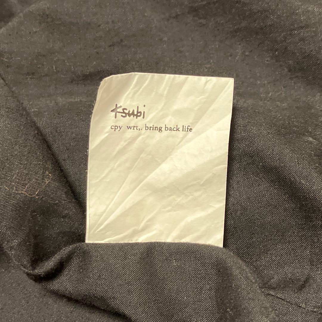 KSUBI スビ \"レザージャケット\" オーストラリア製 サイズS