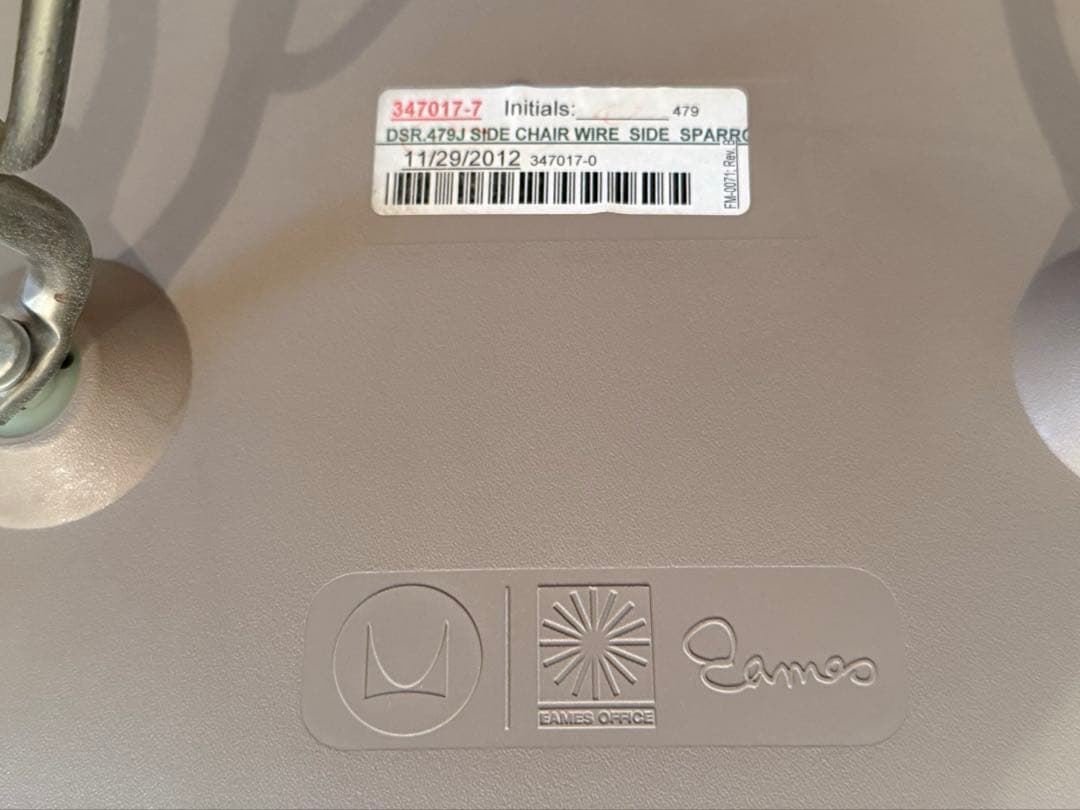 Herman Miller Cameo DSR ダイニングチェア 4脚セット