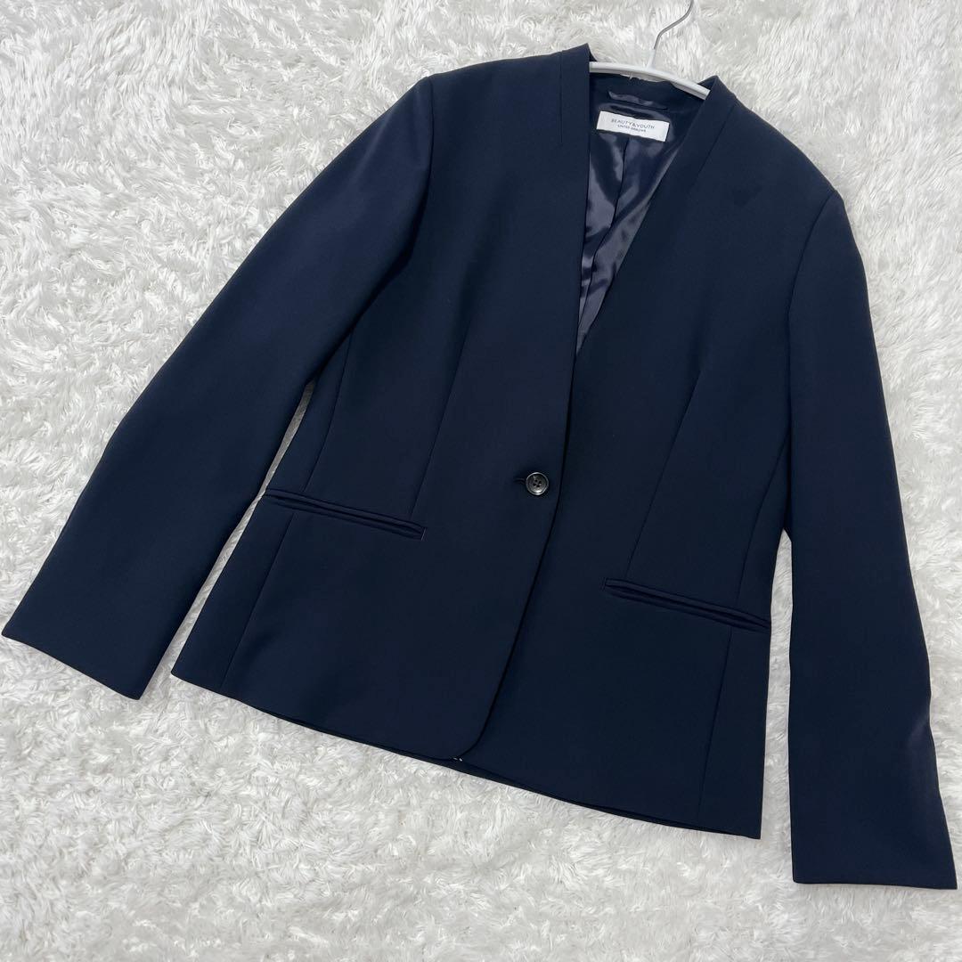 【極美品】ユナイテッドアローズ パンツスーツセットアップ ネイビー 未使用品