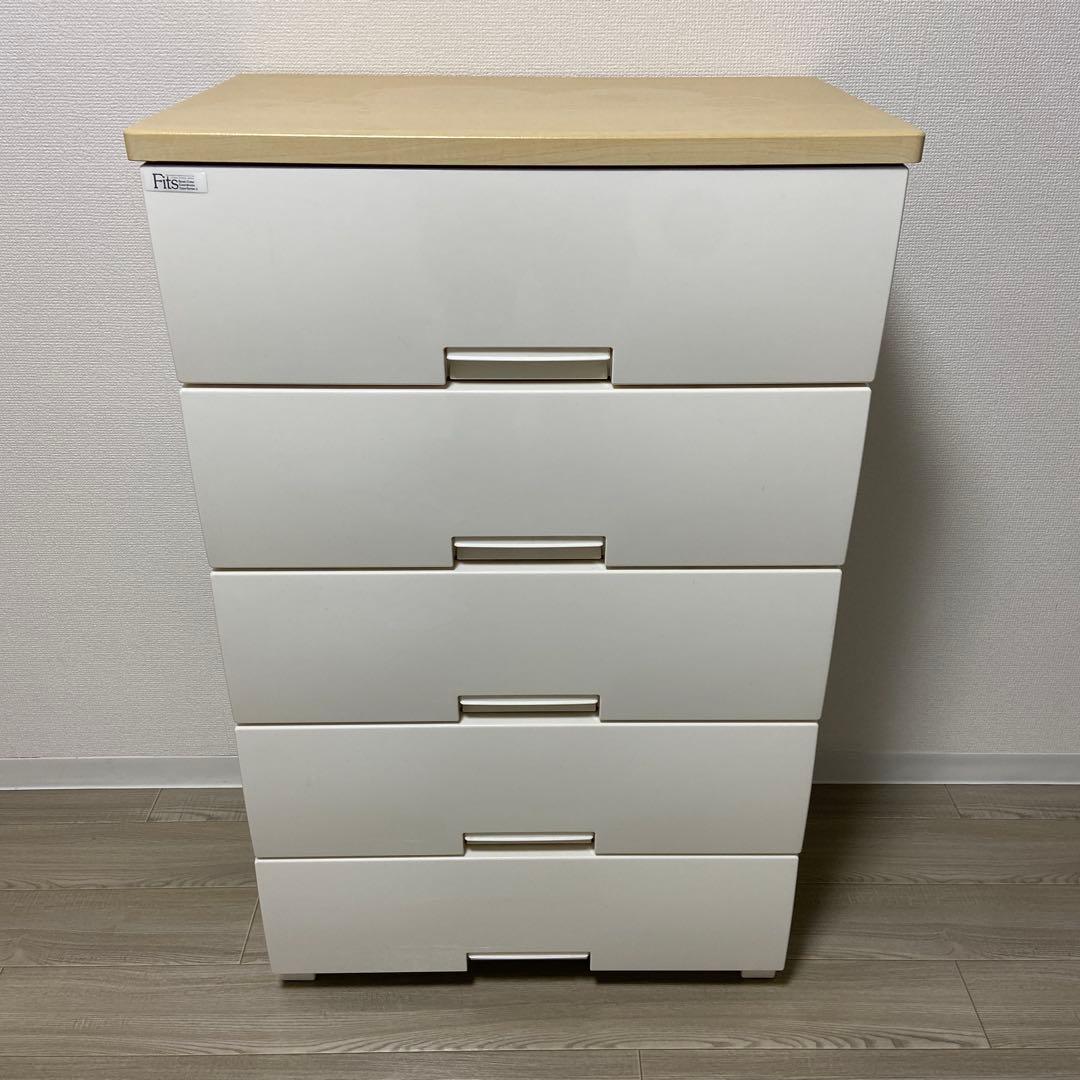タンス 天馬 フィッツプラス 収納ケース 衣装ケース 引き出し F6505 白