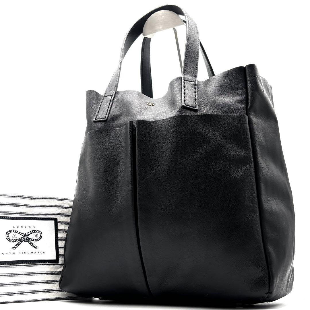 美品 アニヤハインドマーチ ネイビス トートバッグ エコバッグ付 レザー 黒