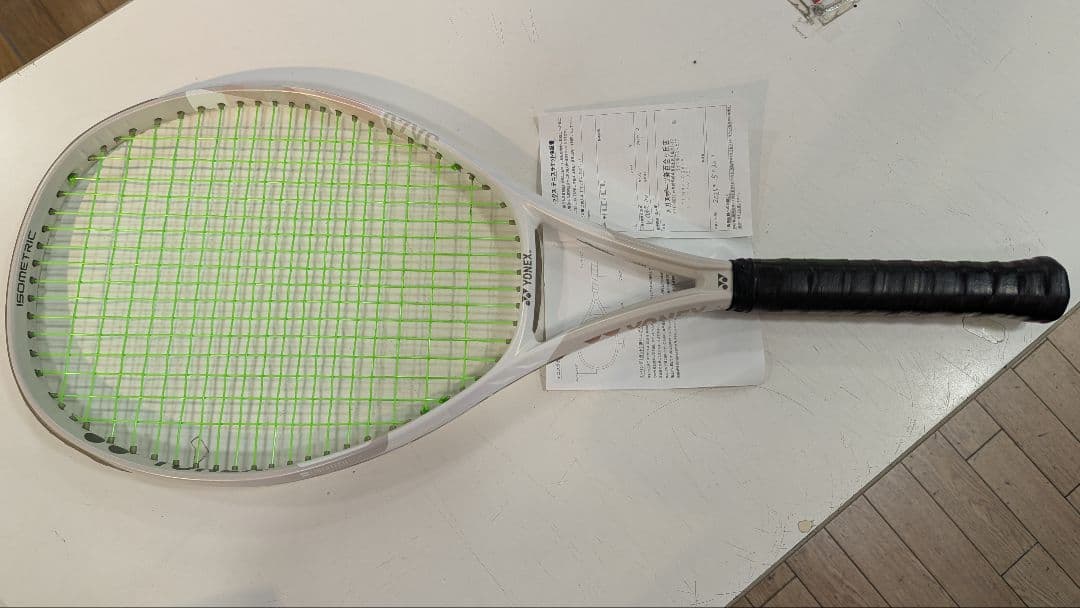 YONEX 2024 VCORE 100 テニスラケット